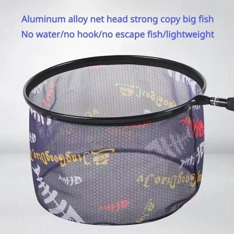 30/35/40cm Outdoor Fishing Net Head Anti-hook Hand Net Ultra Light Aluminium Alloy Solid Deepening Fishing Tool Accessories fishing net fishing landing net