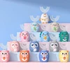 360Degrees Smart Electric Toothbrush Rechargeable for Kids Children Cartoon U Shaped Silicone Sonic Tooth Brush  Blue Light IPX7 1