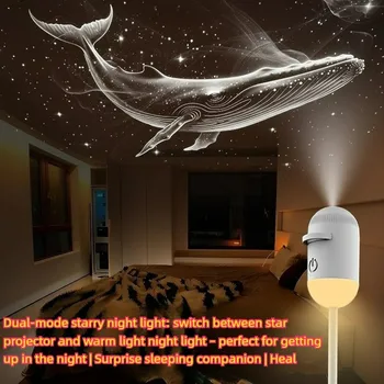 Mini Proiettore di Stelle 2-in-1 con Luce Notturna - Lampada Ambientale Cielo Stellato per Camera da Letto e Decorazione