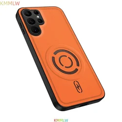 Luxury Magnetic Silicone Shockproof Protective Phone Case Cover - Galaxy S20 FE (Orange)