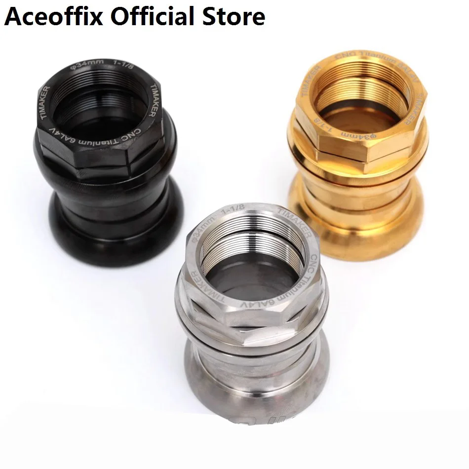 브롬톤 자전거 헤드셋용 Aceoffix, 티타늄 합금, 34mm 1-1/8 접이식 자전..