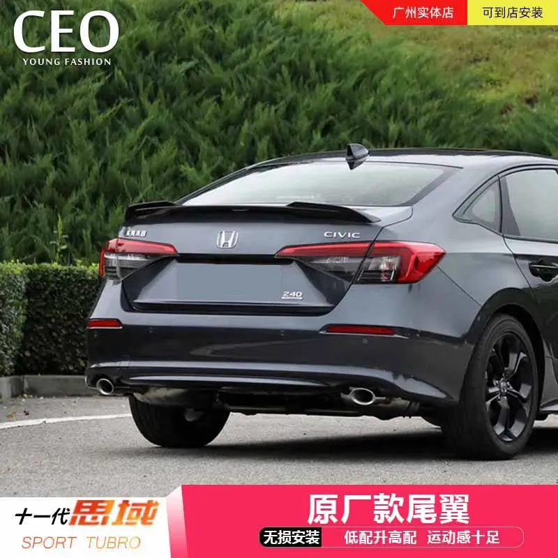 Honda Civics 2022 + Spoiler 고품질 ABS 플라스틱 후면 지붕 스포일러 윙 트렁크 립 부츠 커버 자동차 스타일링