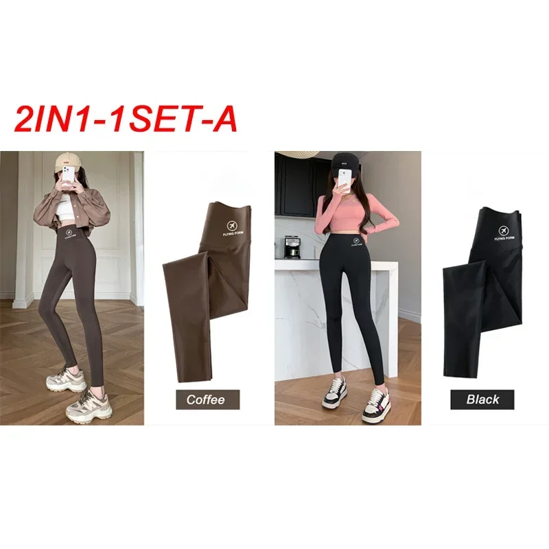 2IN1-1SET-A