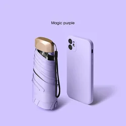 Ultralight Compact Mini Capsule UV Protection Umbrella - 6K (Purple)