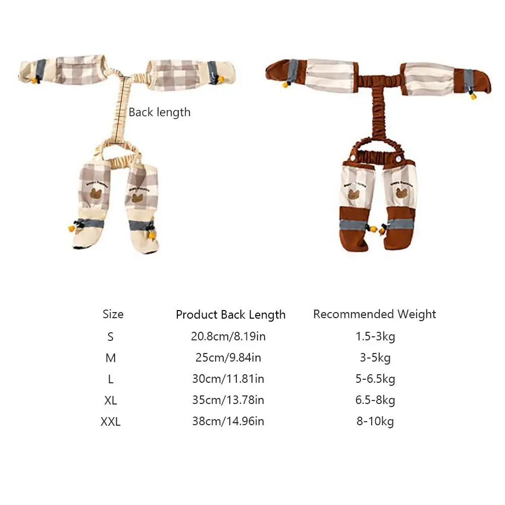 Fashion Reflective Stripe Pet Strolling Going Out Pants Full Leg Protection Dust-proof Dog Boot Leggings Dog Jumpsuit Shoes