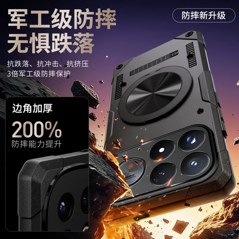 Magnetic Wireless Charging Shockproof Phone Case with Stand and Lens Protector