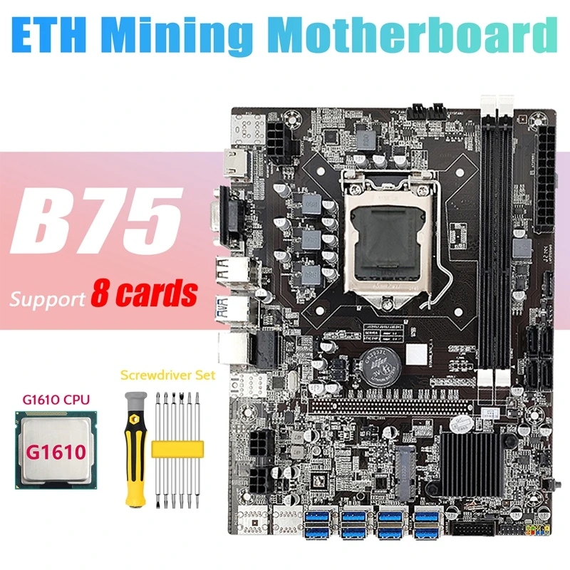 B75 USB Mining Motherboard 8XPCIE to USB+G1610 CPU+Screwdriver Set LGA1155 MSATA DDR3 B75 ETH Miner Motherboard best motherboard for home pc