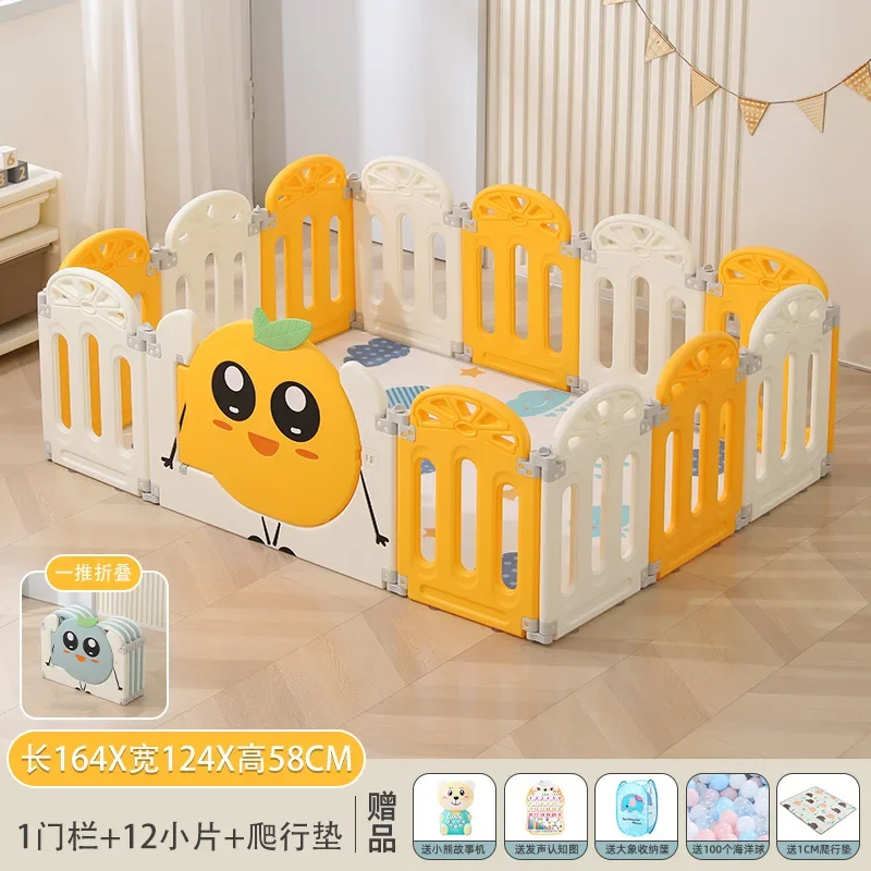 Children's Game Fence Baby Indoor Playground Baby Home Crawling Mat Foldable No Need To Install Protective Fence