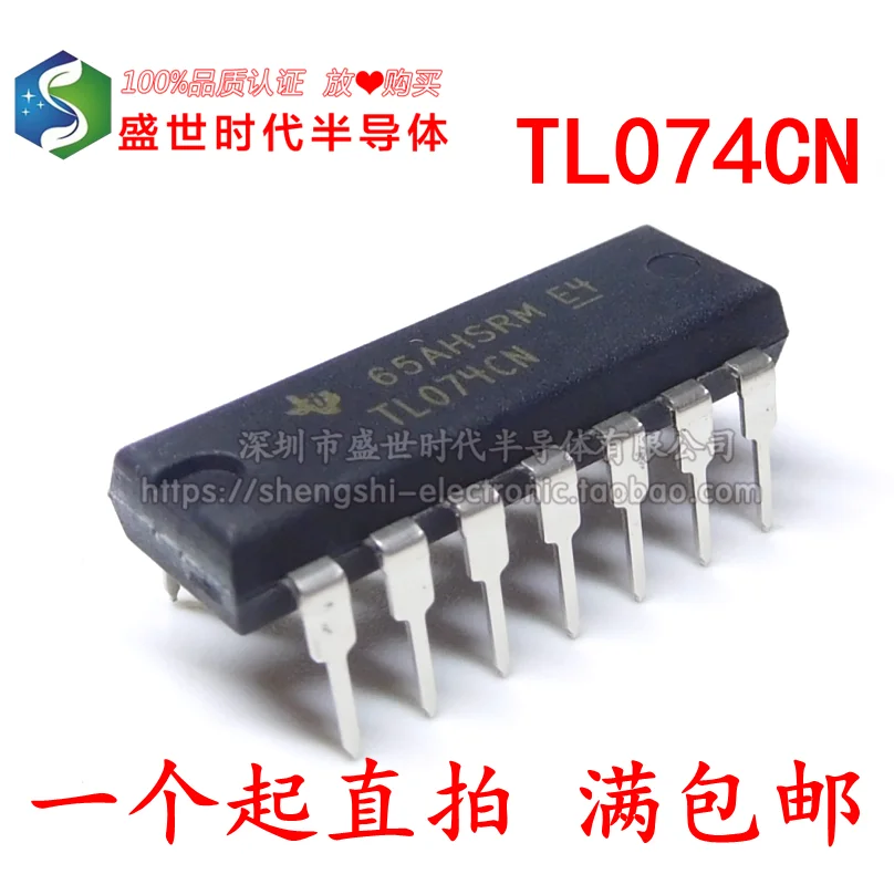 

10PCS/LOT TL074CN DIP-14