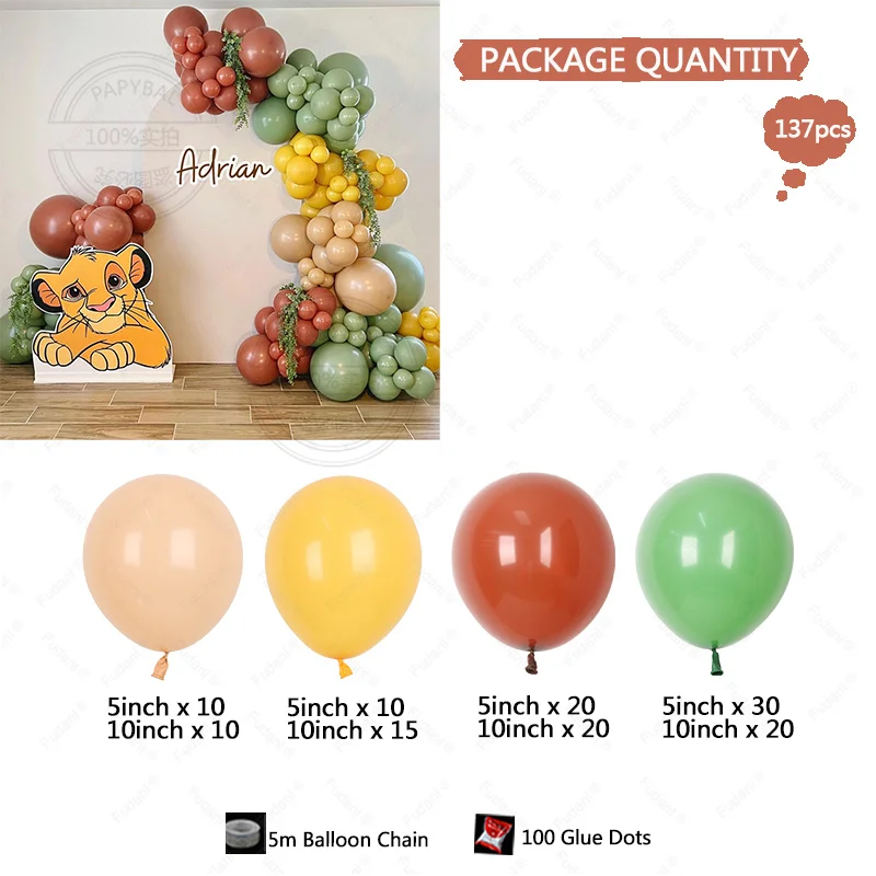 Kit de arco de globos para fiesta con temática del Rey León de Disney, 143 piezas, globo de látex de color amarillo, naranja y café para decoración de fiestas de cumpleaños de niños