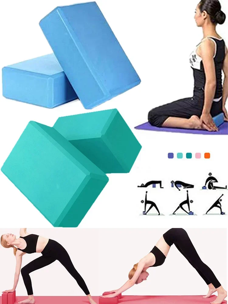 Non Slip Yoga Brick 1PC High Density Foam Block for Pilates Dance Stretching Exercise Home Gym Equipment Fitness Eva Mat S04cf3eb8d29946fa8240062182866e338