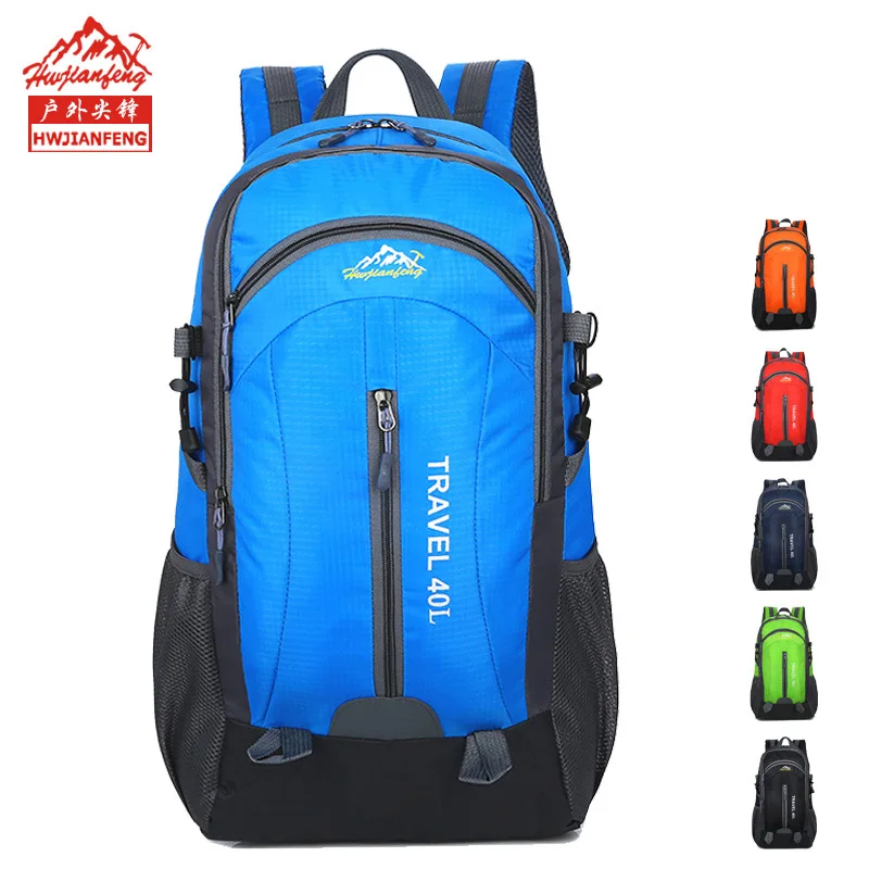 Outdoor Bags Sports Travel Mountaineering Backpack Camping Hiking Trekking Rucksack Waterproof Bike 40L School Bag | Спорт и