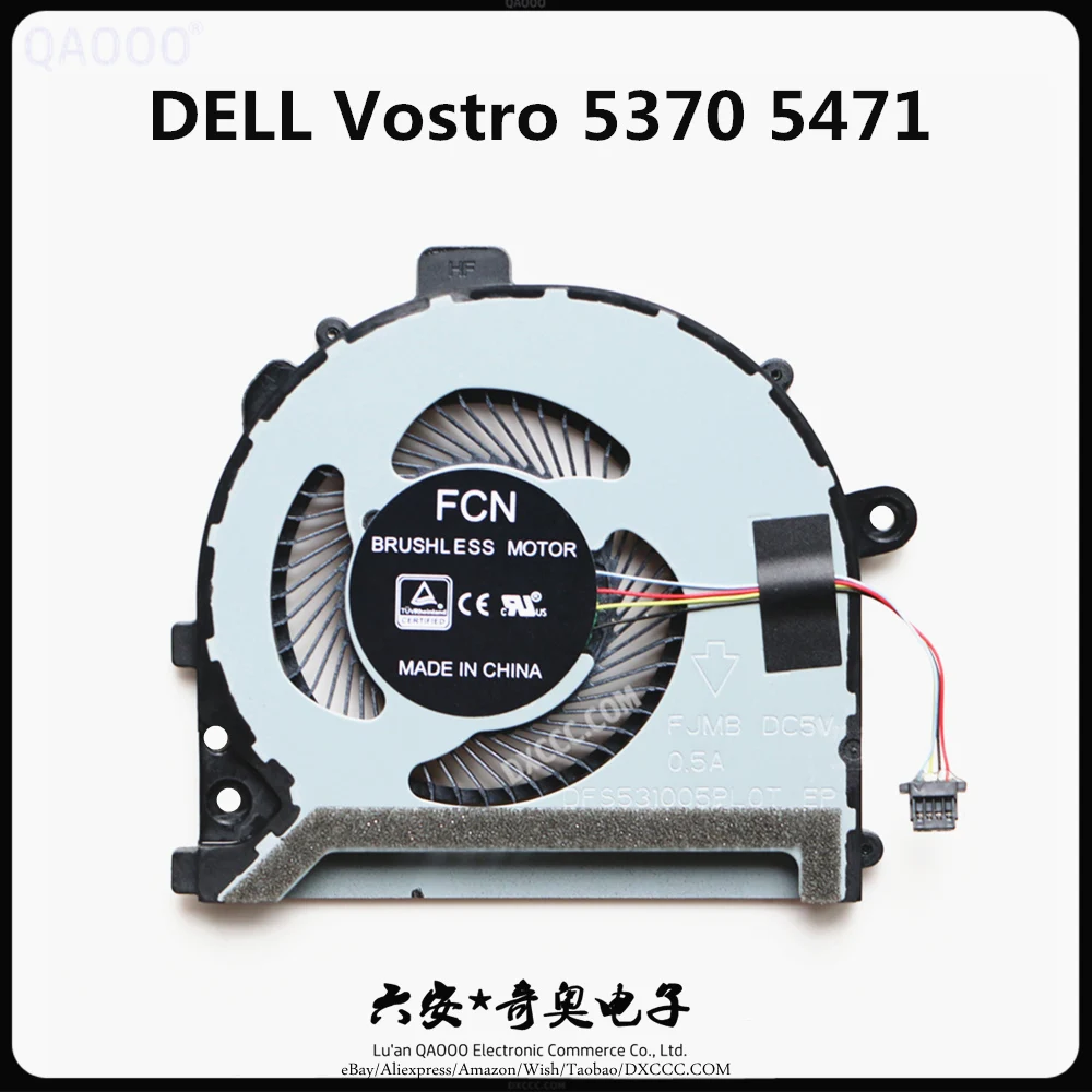 CPU Fan CN-0RV0CY for DELL Vostro Inspiron 5370 5471
