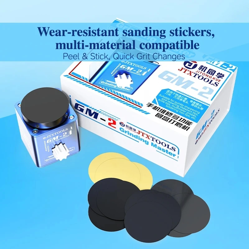 JTX GM-2 다기능 디스크 연삭 마스터 핀셋, 칼날, 연삭 및 수리 도구, 전동 칼갈이 1-2개