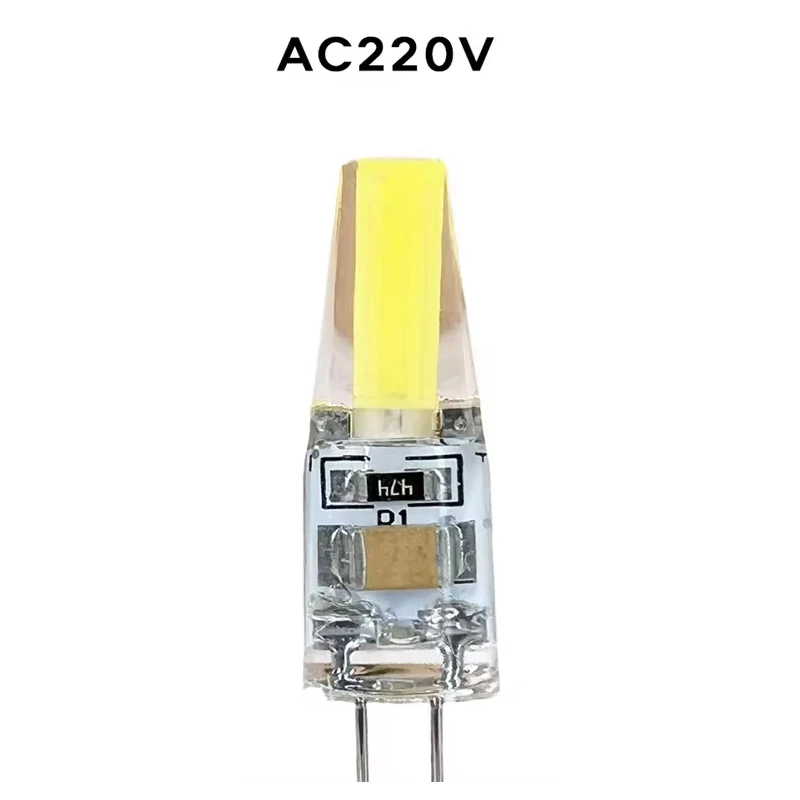 220V