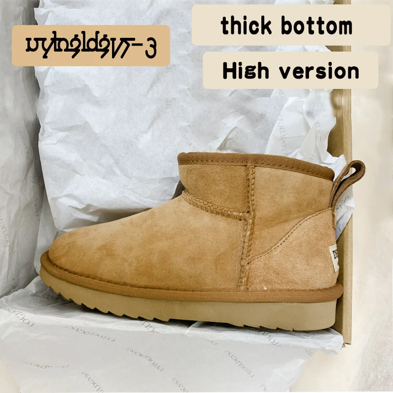 

Basic snow boots, natural wool cotton boots, mini version women's short boots, warm and classic version of wool shoes