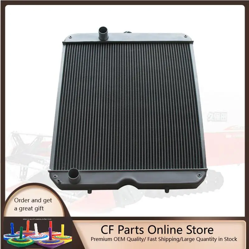 

5T170-25200 Water Tank Radiator For Kubota 688