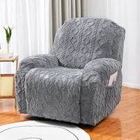 4/6/8pcs a set, double-sided jacquard braid Chivas sofa cover, elastic soft sofa recliner cover decorative protection 1