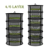 4/6 Layer Herb Hanging Drying Net Breathable Herb Drying Net with Zipper Foldable Hanging Mesh Basket for Herbs Flowers Fish Nut 1