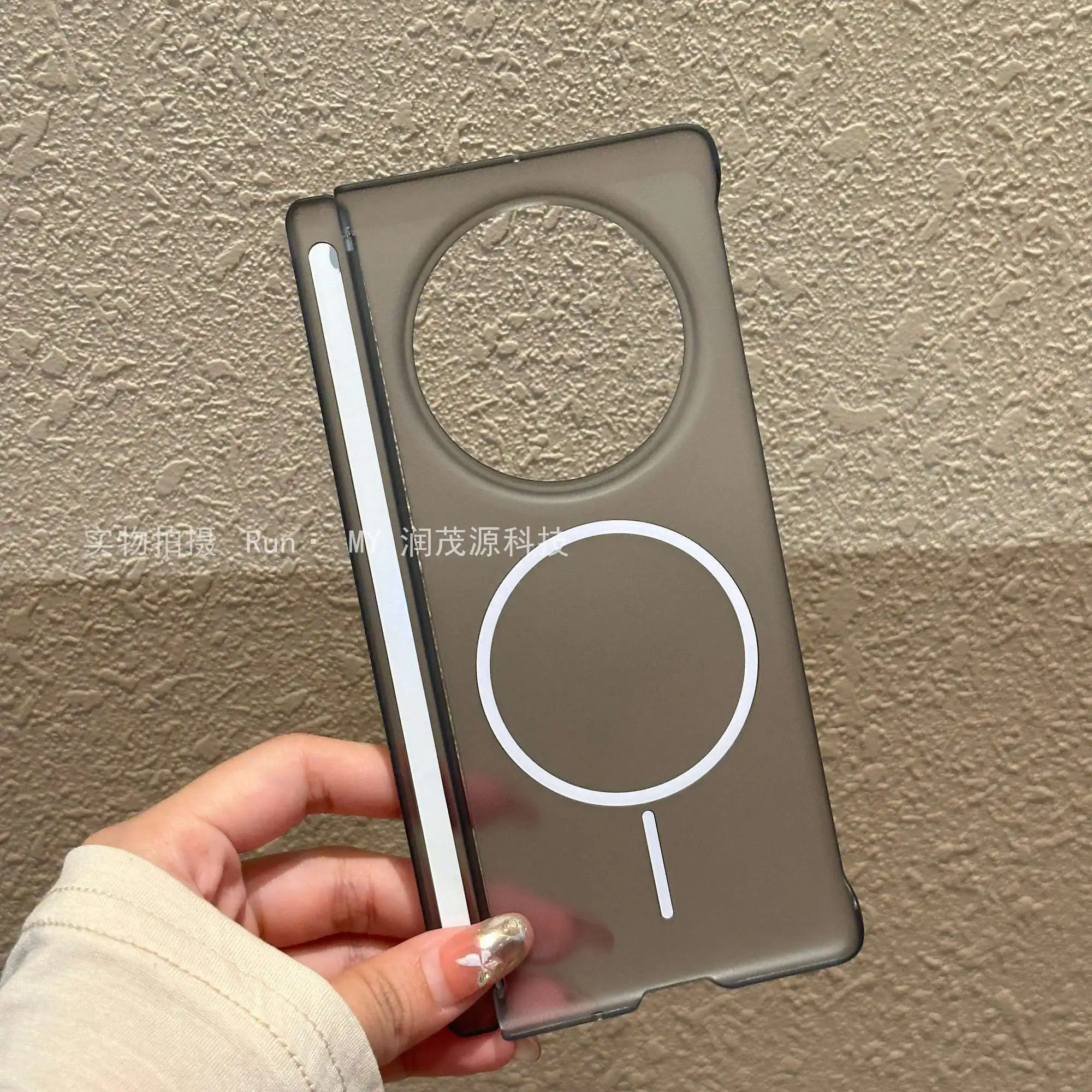 Matte Magnetic Hinge Protection Hard Back Case with Shaft Bumper
