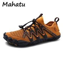 

Five-finger non-slip wading shoes diving beach river-tracking shoes men's large size thick bottom large hole breathable outdoor