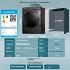 ZK drum washing machine 12KG large capacity ultra-thin automatic household washer and dryer machine 5
