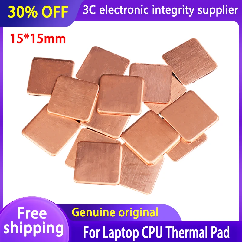 10 Dissipateurs Thermiques Uxcell 19x14x7mm Pour MOS/GPU/IC - Encoche Croix