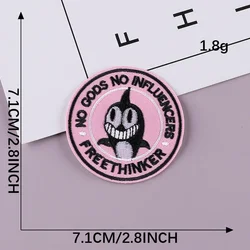 Set of 5 Trendy Round Cartoon Animal Embroidery Patches for Clothing, Shoes, Hats, and Bags (E2R - A - 1 - 3)