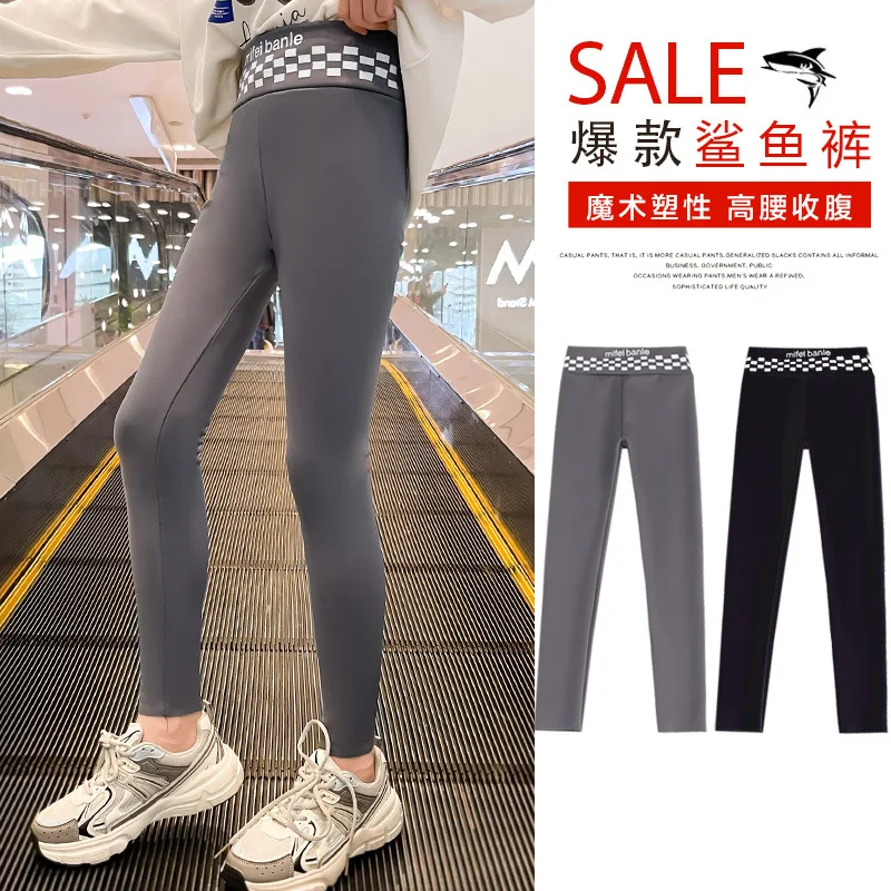 Spring Autumn Fashion Leggings Kids Clothes for Teens High Waist Hip  Raising Trousers Girls Tight High Stretch Yoga Pants 4-14 Y - AliExpress