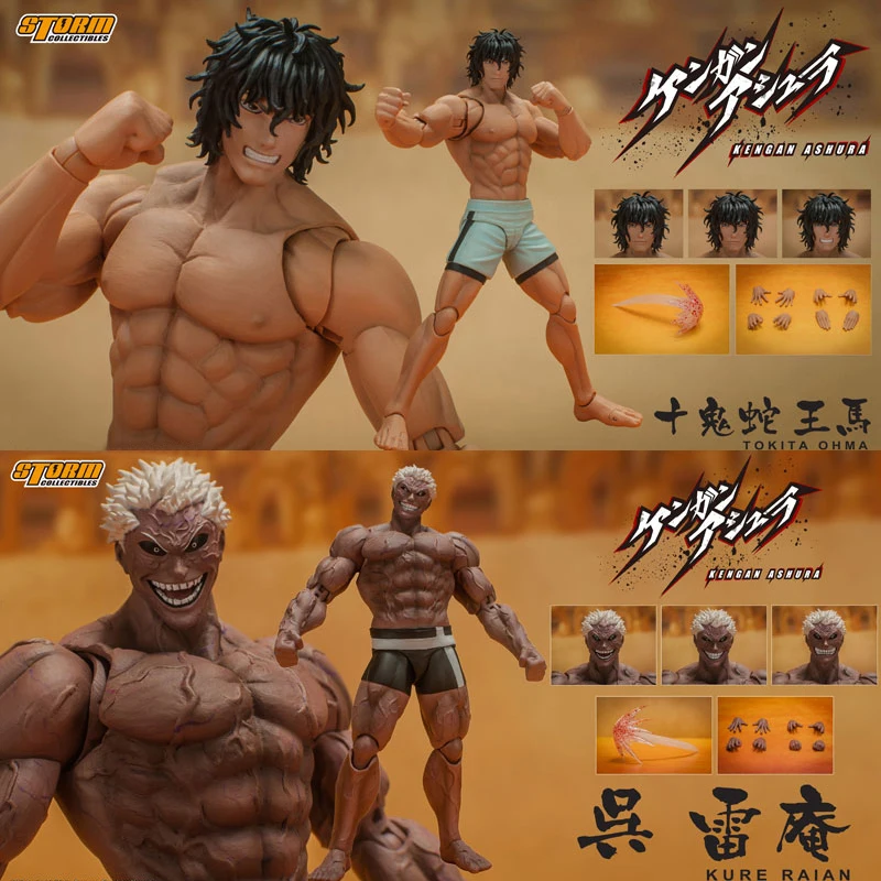 Storm Collectibles Kengan Ashura Ohma Tokita Action Figure - 19cm Anime Figurine Toy Gift