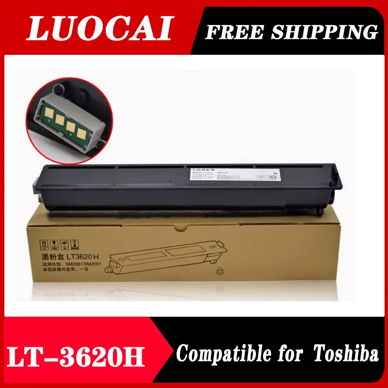 

Тонер-картриджи для Toshiba e-Studio XM2561 XM2061 LT3620H XM2061, 1 шт.