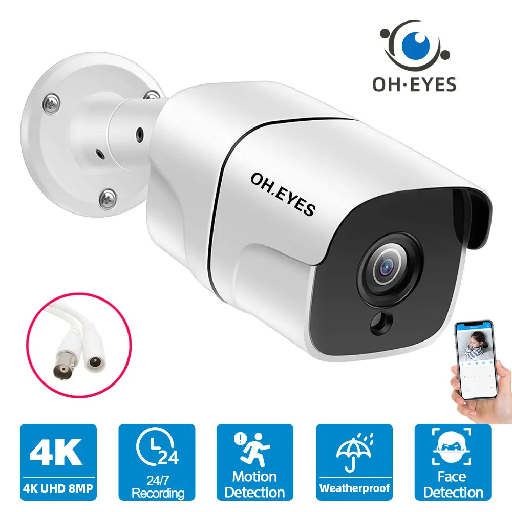 

8MP CCTV аналоговая камера BNC наружная уличная Водонепроницаемая AHD цилиндрическая камера видеонаблюдения 4K для системы DVR XMEYE H.265 камера
