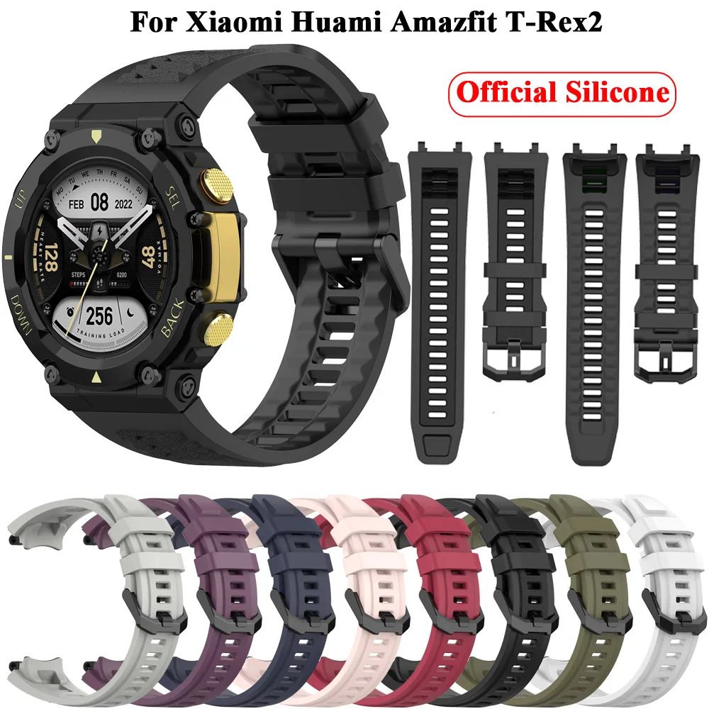

Replaceable Official Silicone Strap For Xiaomi Huami Amazfit T-Rex2 Smart Watch Original Watchband for Amazfit T Rex 2 Bracelet