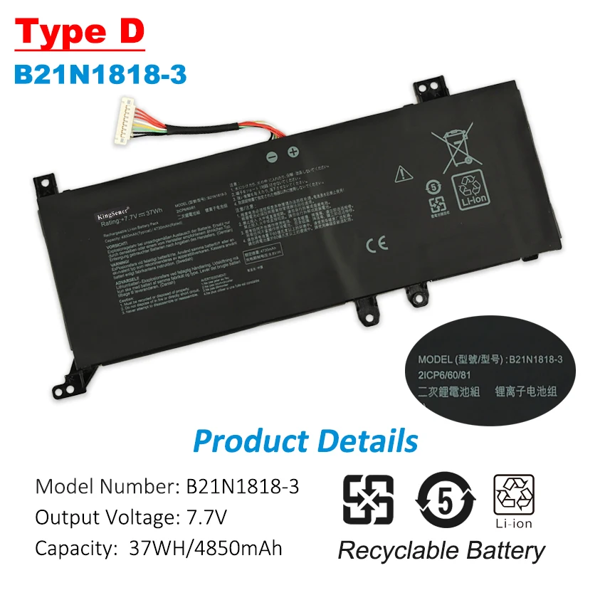 X712, X712FA, X712FB, B21N1818-2, C21N1818, B21N1818-3, B21N181818-1,