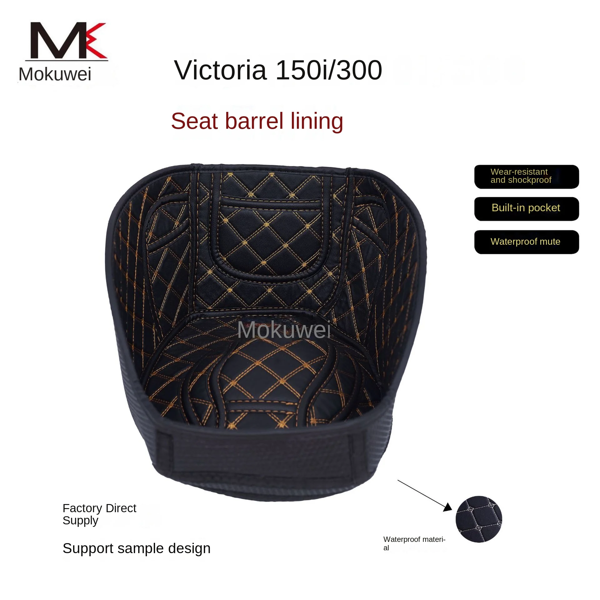 

Коврик-ведро для педалей Victoria 150i/250/300