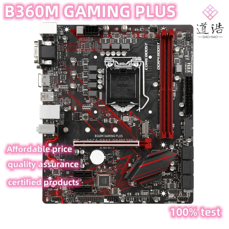 For B360M GAMING PLUS Motherboard 32GB HDMI M.2 USB3.1 USB2.0 LGA 1151 DDR4 Micro ATX B360 Mainboard 4 For B360M GAMING PLUS Motherboard 32GB HDMI M.2 USB3.1 USB2.0 LGA 1151 DDR4 Micro ATX B360 Mainboard - Image 2
