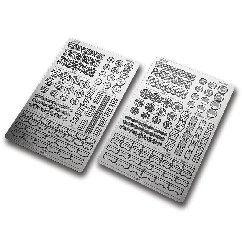 

Model&Tool MX059/MX060 Stainless Steel Templates Photo-Etched Sheet Universal Tool for Plastic Model Detail Modification