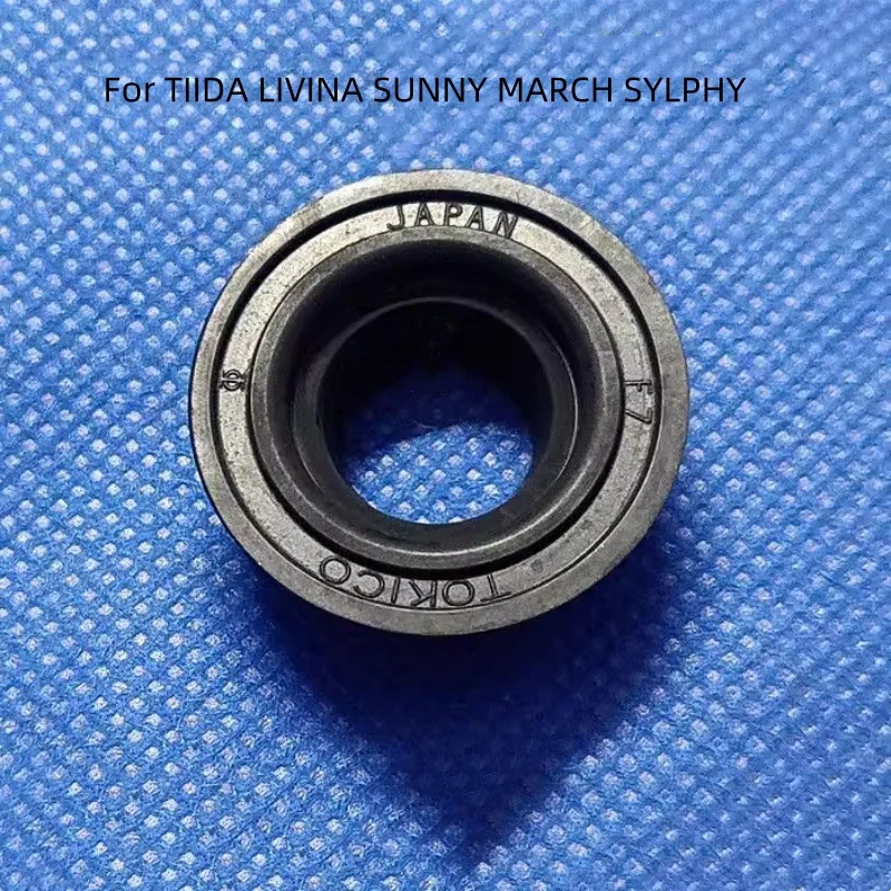 For Nissan TIIDA LIVINA SYLPHYQASHQAI X-TRAIL TEANA Brake Oil Tank Sealing Ring