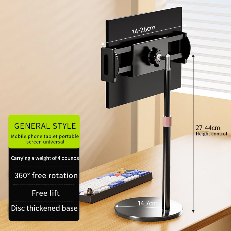  Ȧ ݼ ޴ ĵ 12 13 14 15 16 17 ġ  Ȯ ÷̺̽ Vesa Mount 30cm Fixture
