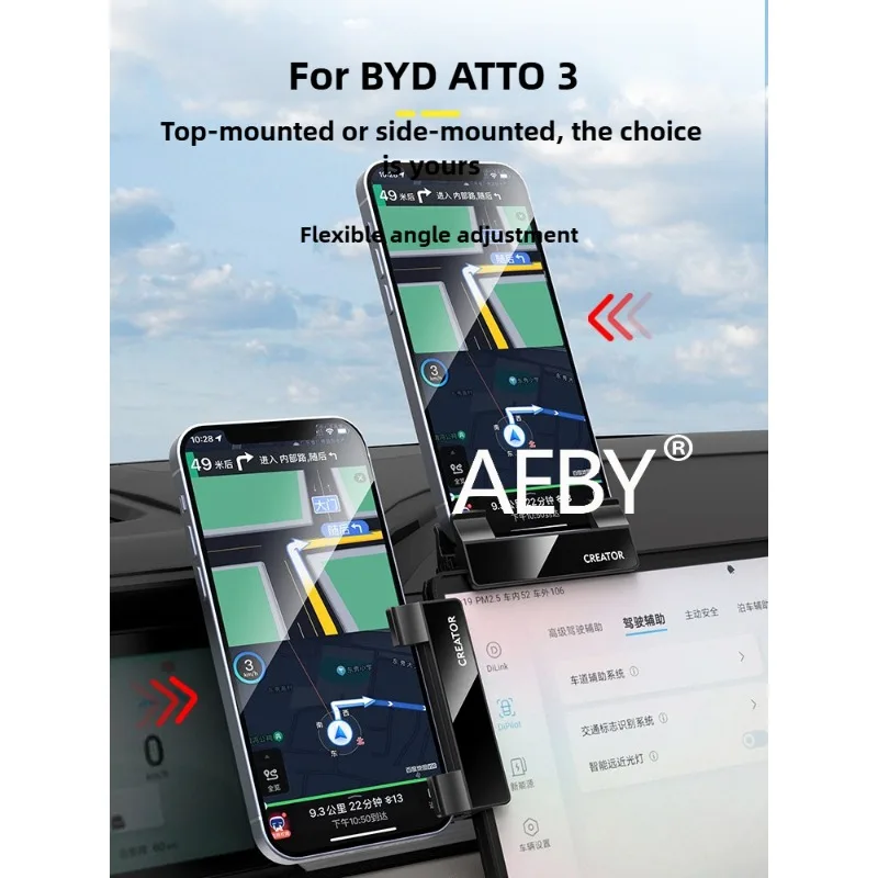 AEBY BYD ATTO 3 스마트 드라이빙 에디션 2025 안티쉐이크 중력 내..