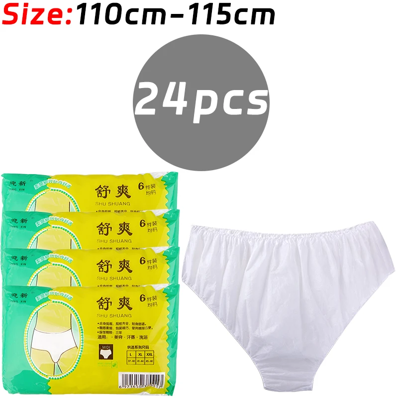 24pcs