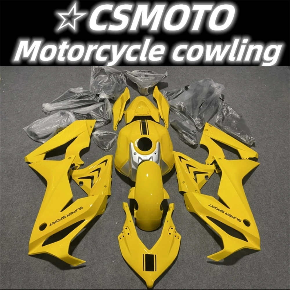 

Обтекатель для мотоцикла Honda CBR650R 2019 2020 2021 2022, желтый