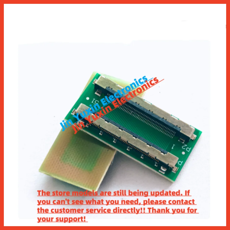 Lvds 51-51P 확장 보드 0.5mm 피치 어댑터 보드 Lcd 스크린 케이블 인터페이스 테스트 보드