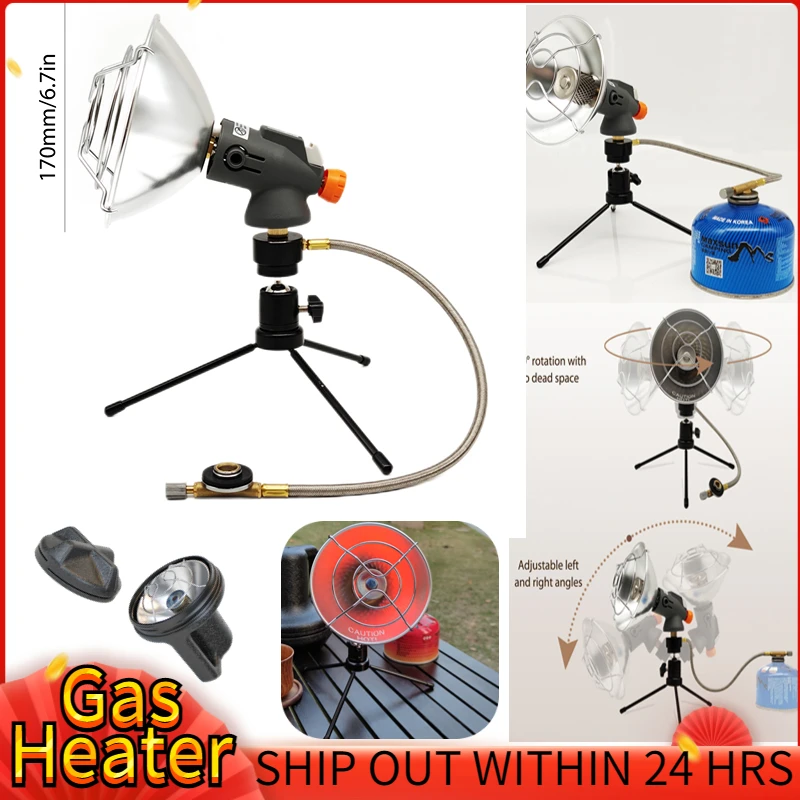 캠핑용품 Camping Heater with Tripod Rack Outdoor Gas Stove Emergency Survival Heater  Fan Heating Furnace Desktop Warmer Fishing - AliExpress