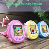 Newest Virtual Cyber Pet Original 90s Electronic Pet Color Kid Puzzle Toy Digital HD Screen E-Pet Fencing System Interactive Toy 3