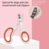 Pet Nail Grooming Clippers Professional Cat Nail Clippers for Small Cat Dog Stainless Steel Puppy Claws Cutter 2