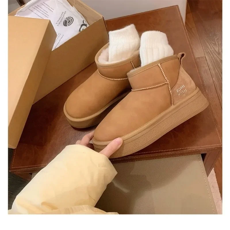 

Round head plus thick-soled leather snow boots cotton shoes women 2023 winter new