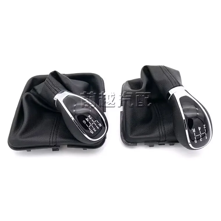 

Gear shift handle dust cover assembly for DFSK Glory 580 gear shift knob