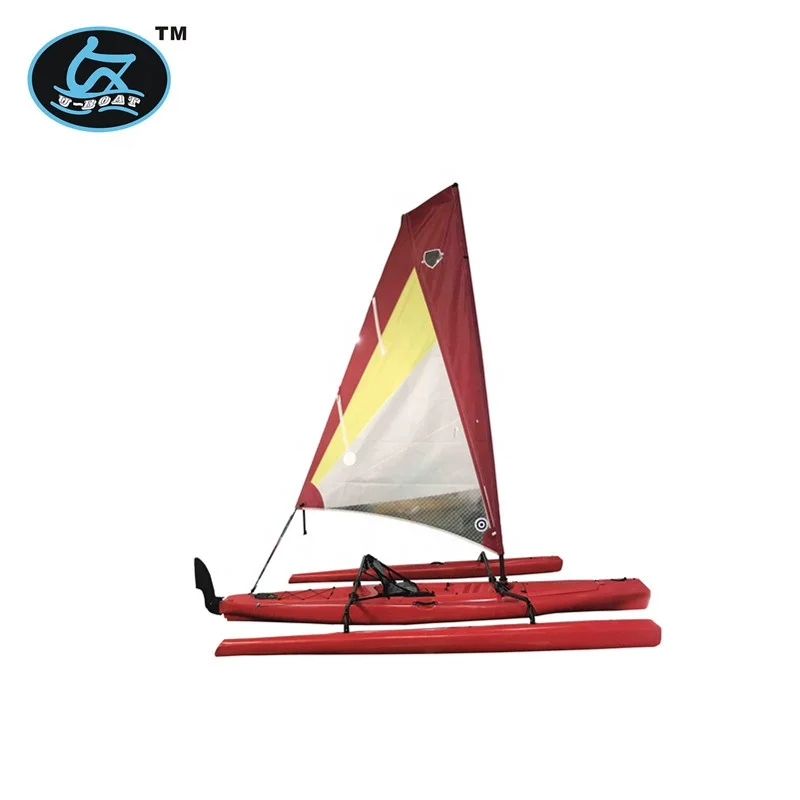 small trimaran single seat 1