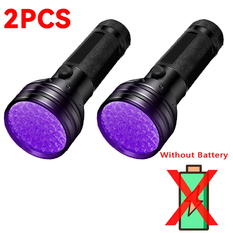 2PCS